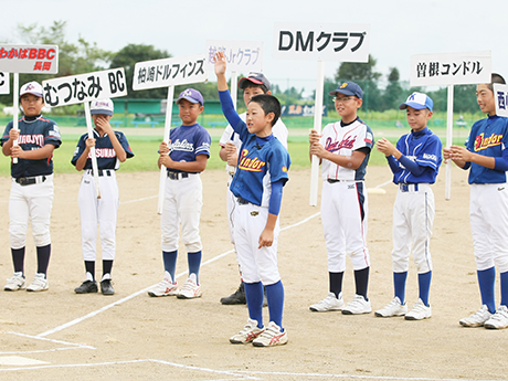 For Dreams Cup 長岡