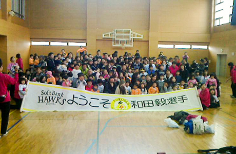 福岡ソフトバンクホークス　和田選手　野球教室